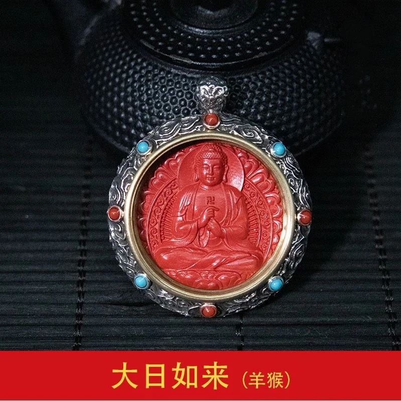 Natural high-content red sand pendant with eight guardian deities in thangka inlay