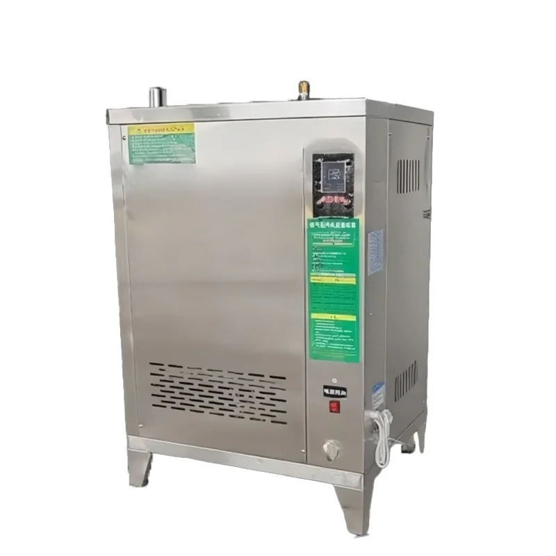 Commercial gas steam engine, stainless steel construction, capacity 50 meters
