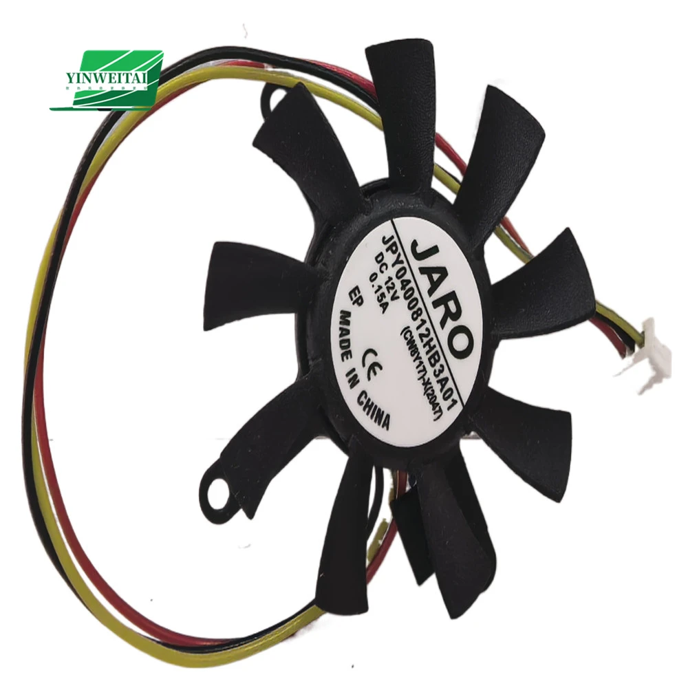 New CPU Fan for Matrox Radiant AD0412HB-J93 Image Acquisition Card Fan JPY0400812HB3A01