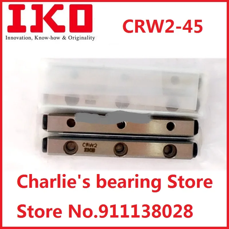 

1pc 100% brand new original genuine IKO brand cross roller guide CRW2-45