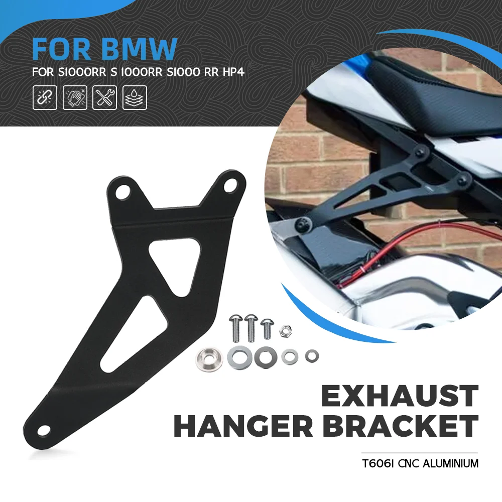 

For BMW S1000RR 2009-2010-2011-2012-2013-2014 Motorcycle Iron Exhaust Hanger Bracket Muffler Holder Exhaust Pipe S 1000 RR HP4