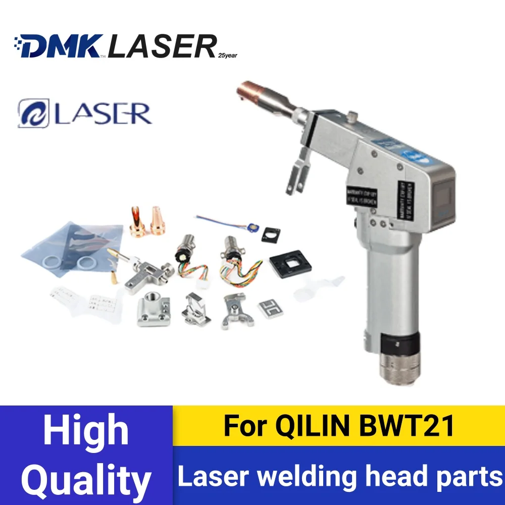 

QILIN BWT21 Детали головки лазерной сварки защитные окна 20*2 мм Фокусирующая линза D20 Кабельная гайка Уплотнительное кольцо Моторная насадка Фиксированная пластина