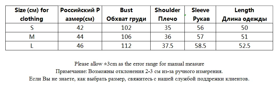 Кроп-кардиган женский оверсайз, с леопардовым принтом, BE184