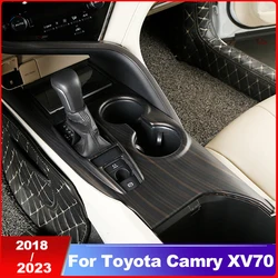 For Toyota Camry XV70 8th 2018-2020 2021 2022 2023 ABS Car Internal Gear Shift Box Panel Cover Trim Frame Decoration Accessories