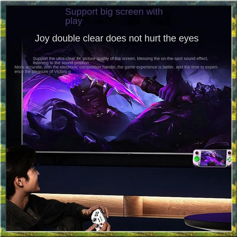 Abgz E6 Plus Handhe… - image