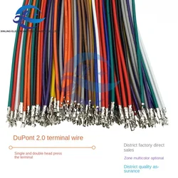 10pcs Dupont 2.0mm terminal wire Color electronic connection wire 26awg Female to female single tin plated double terminal