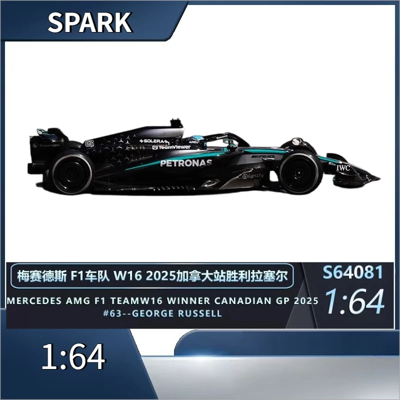 spark-1-64-f1-team-w16-2025-canadian-race-car-die-cast-alloy-model-boys'-toy-adult-collectible-holiday-gift