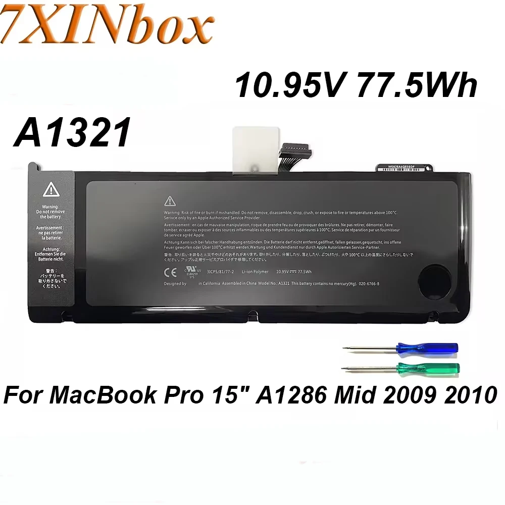 

7XINbox A1321 10.95V 77.5Wh Laptop Battery For Apple MacBook Pro 15" A1286 Mid 2009 Early2010 Late 2010 MB986LL/A MC371LL/A