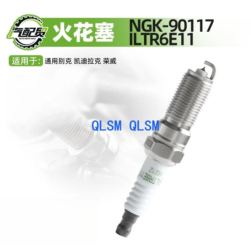 

1 pack 69212 for Buick Cadillac Roewe Iridium spark plug NGK-90117 ILTR6E11