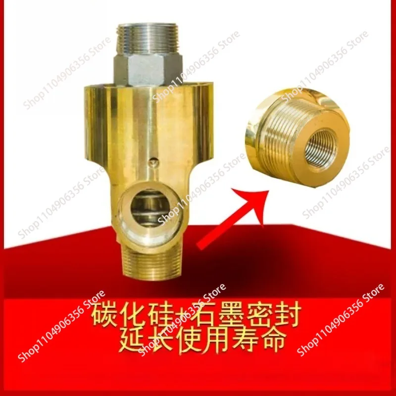 for HS-G20-8L Water Air HSG15-6L, HGS15-6R, HSG20-8L, HSG20-8R Copper Rotary Joint