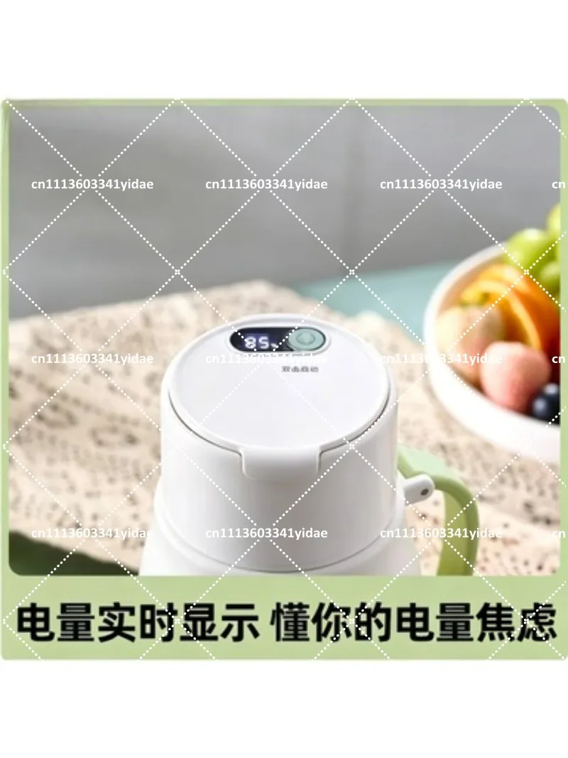 2-in-1 Portable Blender & Water Bottle, Large Capacity Insulated Cup, Rechargeable for Smoothies, Juice, Gym & Travel view 5
