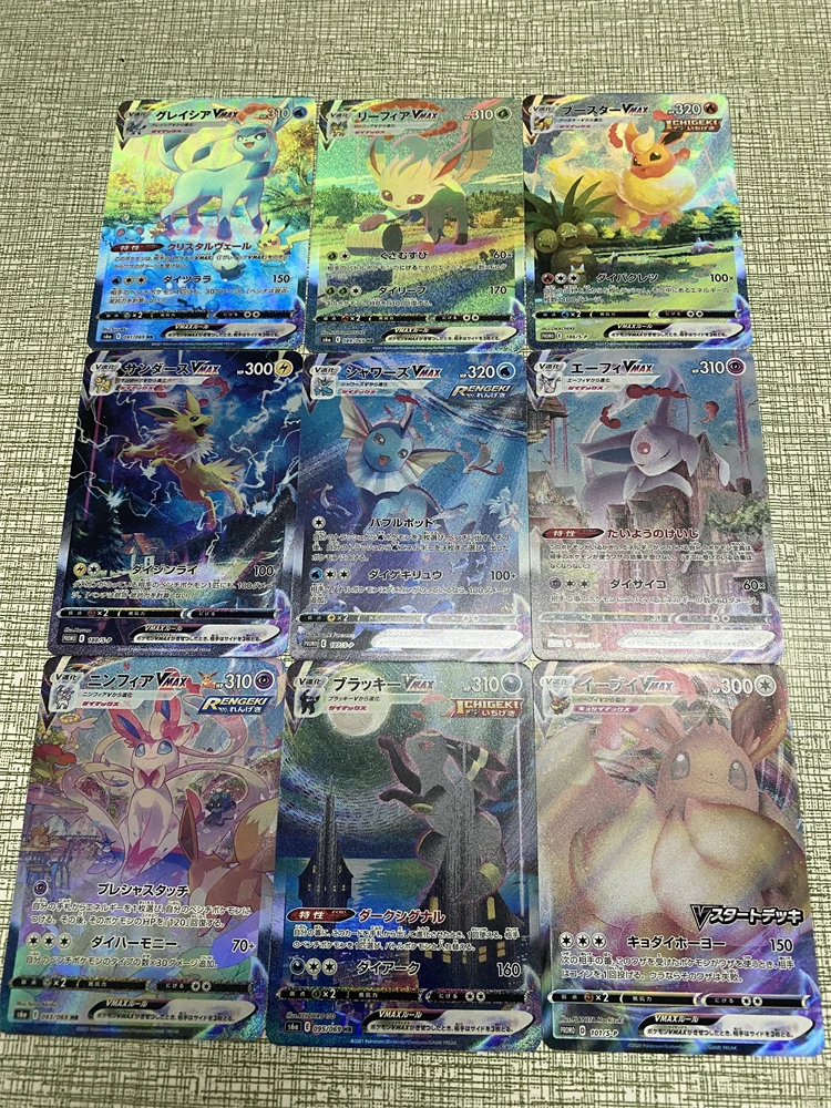 9Pcs/set Ptcg Self-Control Pokemon Eevee Collect Trading Signature Flash Card Anime Gift Cartoon Refraction Color Flash