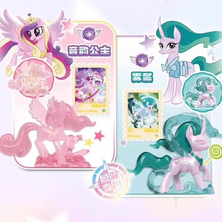 Echte KAYOU My Little Pony Blind Box Friendship Is Magic Gummipuppe Anime Friseur-Stil Figur Cartoon Kreatives Spielzeug – Detail 33