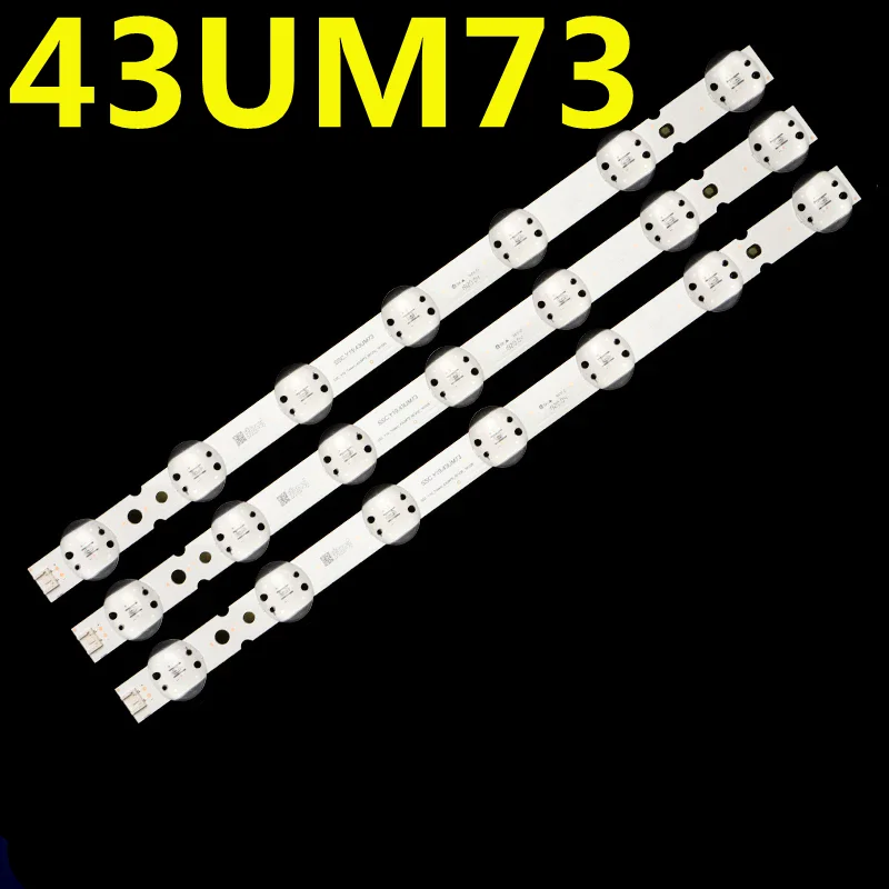 bande-de-retroeclairage-led-15-pieces-pour-19_trident_43um73_rev00-43lg73cmeca-43uk6750pld-43um7450pla-43um7490pcl-43um7500psb-43um7510