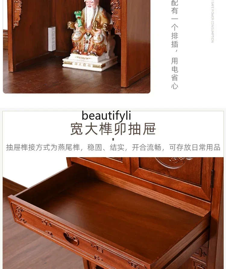 xz1Double-Layer Clothes Closet Red Sandalwood Buddha Shrine Economical Worship Altar AltarK182