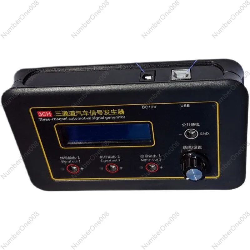 

Three-channel Automobile Signal Generator ECU Computer Maintenance Detector Crankshaft Camshaft Sensor Simulator