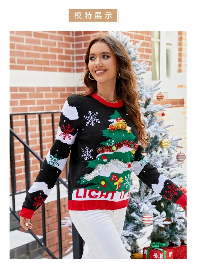 Frauen Lose Weihnachten Pullover Herbst Winter Druck Gestrickte Schneeflocke Weihnachten Baum Muster Weihnachten Stil Strickwaren Sweatshirt