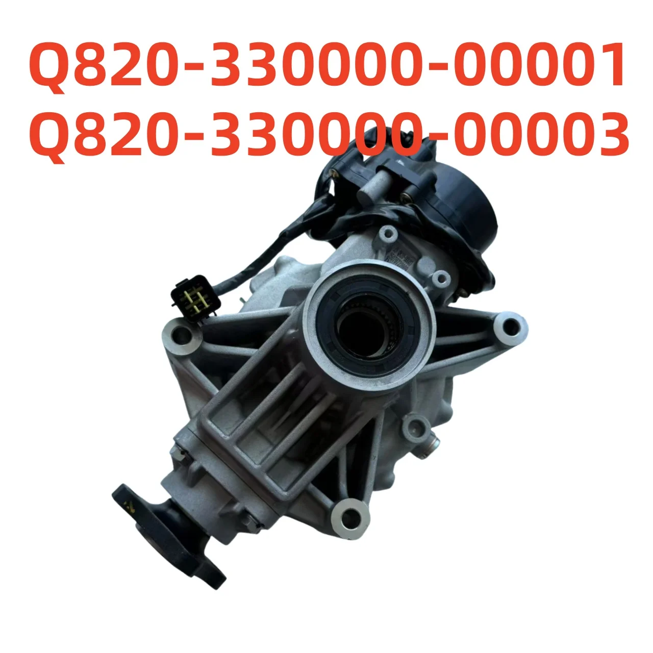 

ОРИГИНАЛЬНАЯ задняя коробка передач/дифференциал/ось в сборе с дифференциалью Q820-330000-00001 для CFMoto NEW ATV450 520 625Cforce X4 X5 X6