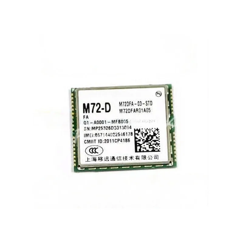 

(1pcs)M72-D GSM GPRS wireless communication module brand new imported original equipment