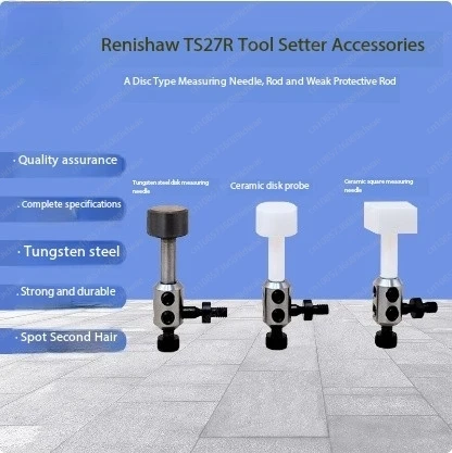 For Weak Protection Rod Collision Rod Renishao Ts27r A- 5003-5171 Measuring Needle OTS Tool Setting Device Accessories