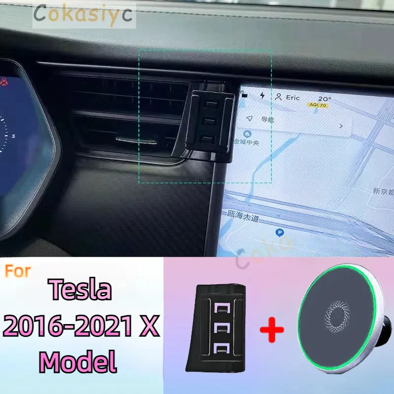 Для Tesla Model X 2016 2017 2018-2021 Магнитный держатель для телефона 15 Вт Беспроводная зарядка Подставка для телефона MagSafe Поддержка телефона Пользовательская база