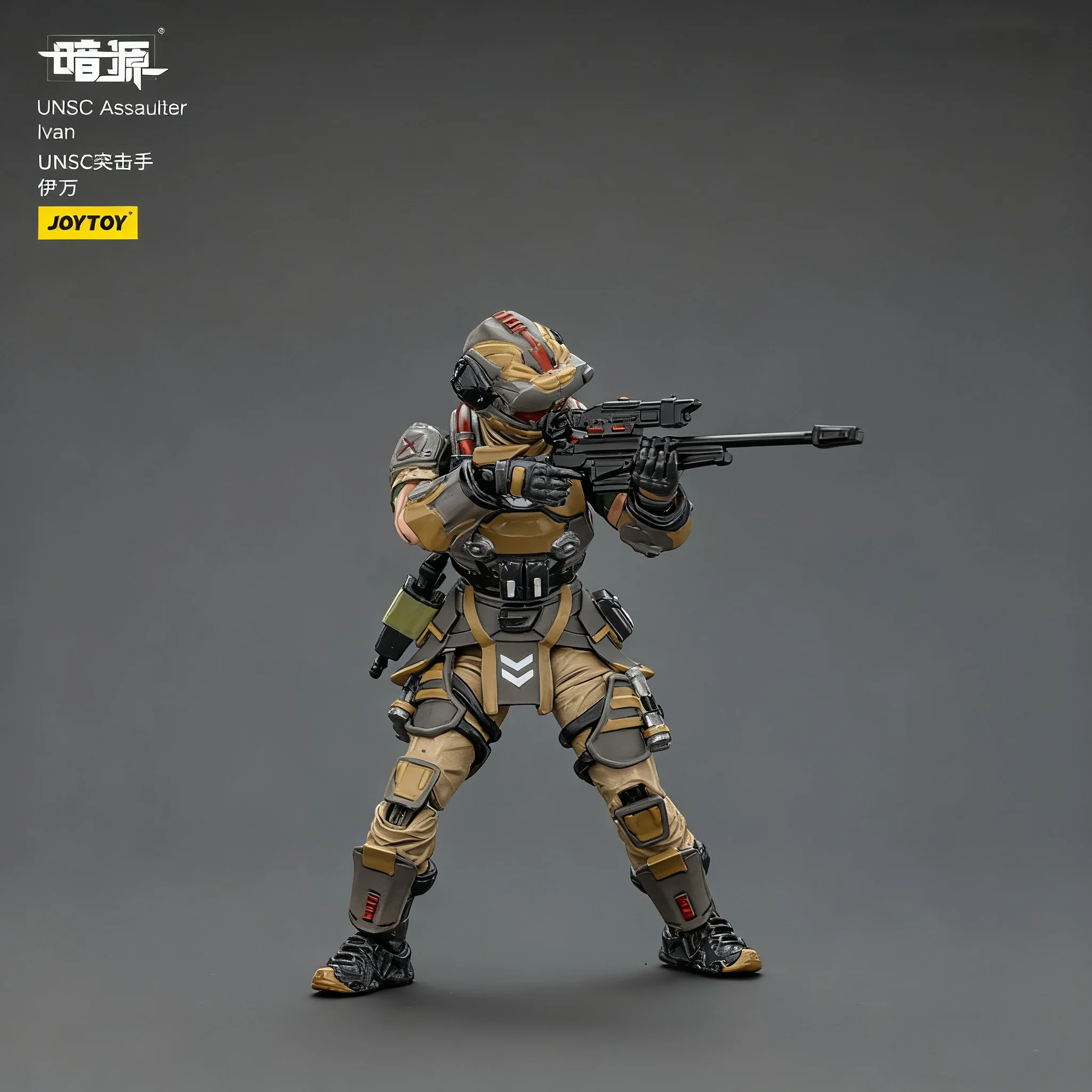 JOYTOY Dark Source Steel Ride Corps diseñoado Marksman Ivan figuras de acción colección de muñecos decoración regalo modelo Original