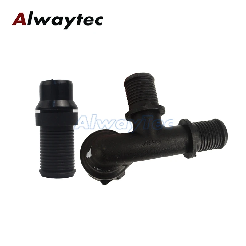 NW16 Car Engine Coo… - image