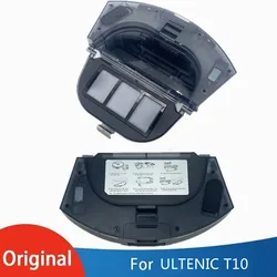 ULTENIC T10 - Dust box