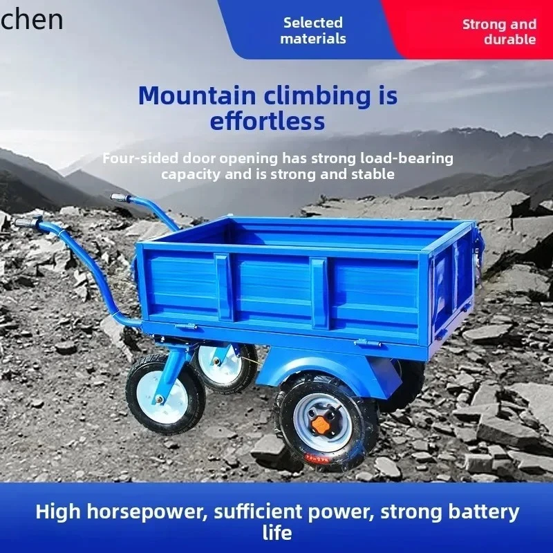 JX-29 Electric Four-wheel Trolley With Bucket Agricultural Transporter Climbing Steep Slope Orchard Transportation High Horsepow