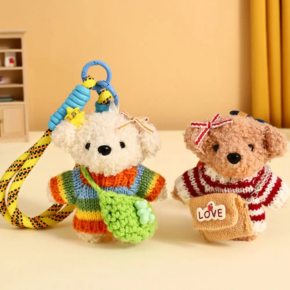 PP Cotton Sweater Dog Plush Pendant Fluffy Woven Rope Crochet Sweater Dog Keychain Hanging Ornaments Lifelike