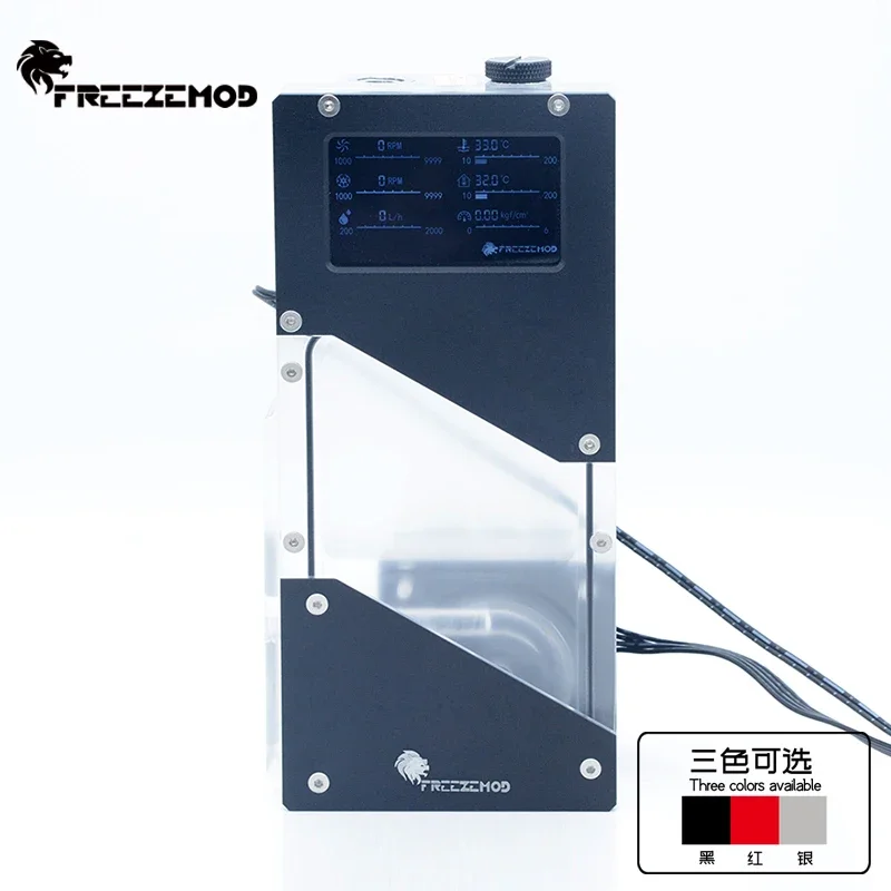 

FREEZEMOD water cooler tank pump integrated air pressure speed flow rate and temperature display. PUB-FXDDC