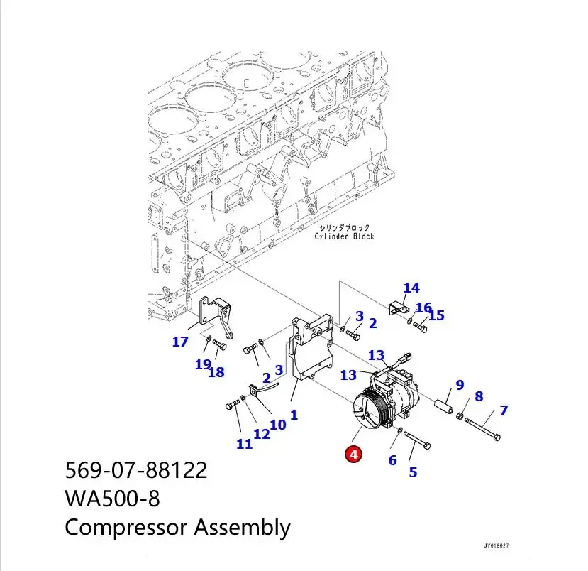 SD7H13 Wheel Loader WA500-7 WA500-8 AC Adjustment Compressor 569-07-8812 2