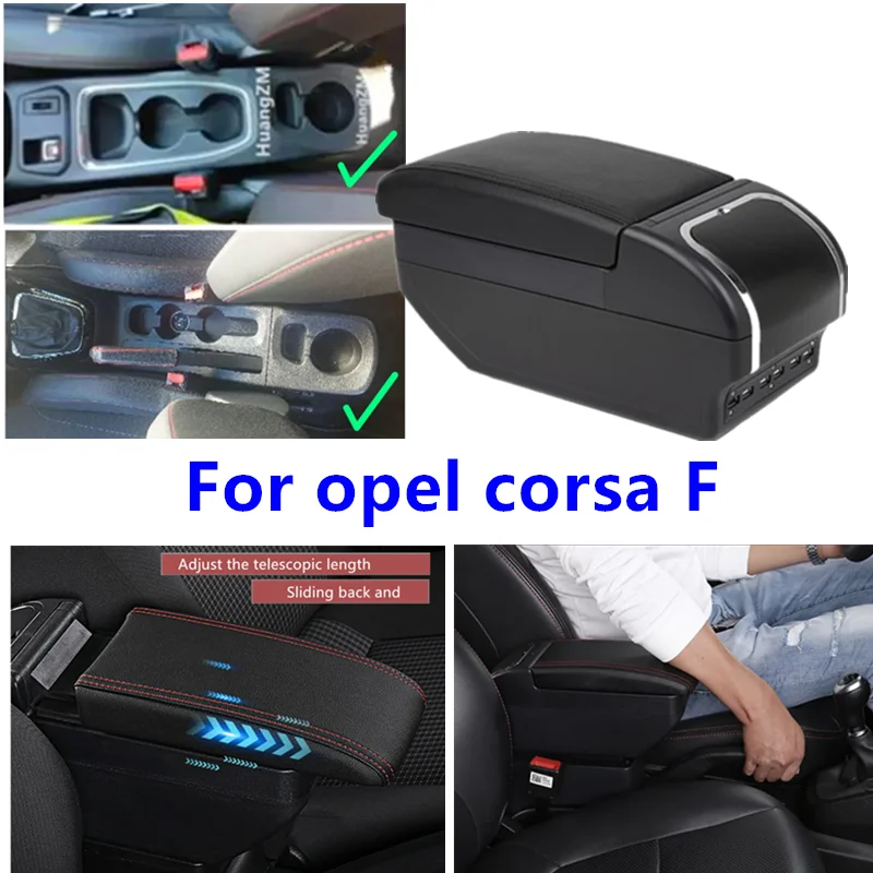 

Подлокотник для Opel Corsa F, 2019-2024 гг., специализированный, для дооснащения, автомобильные аксессуары