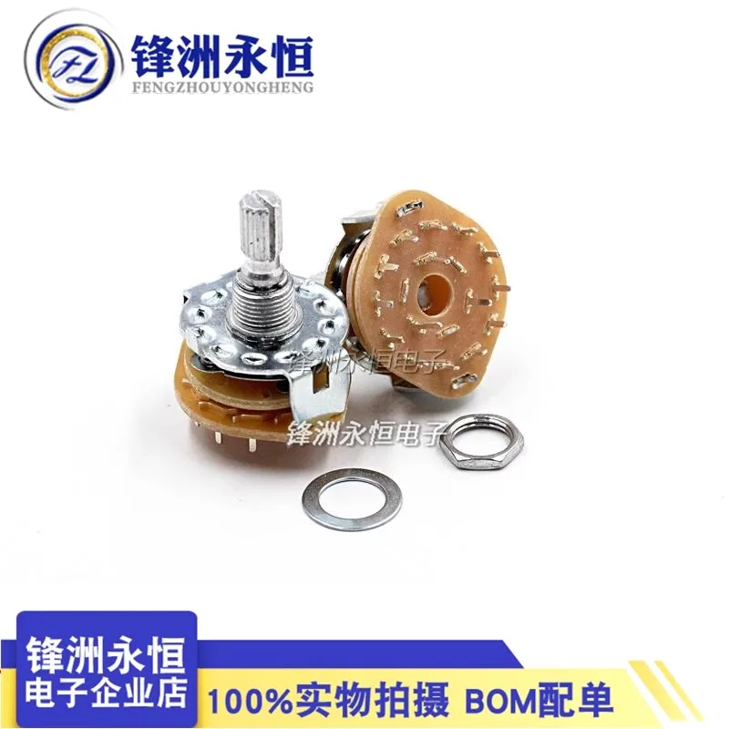 5PCS RS25 Band switch 2P4T 2P5T 2P6T 3P3T 3P4T Mount Rotary Switch Selector Band Pole Position Knob Switch Band Switches