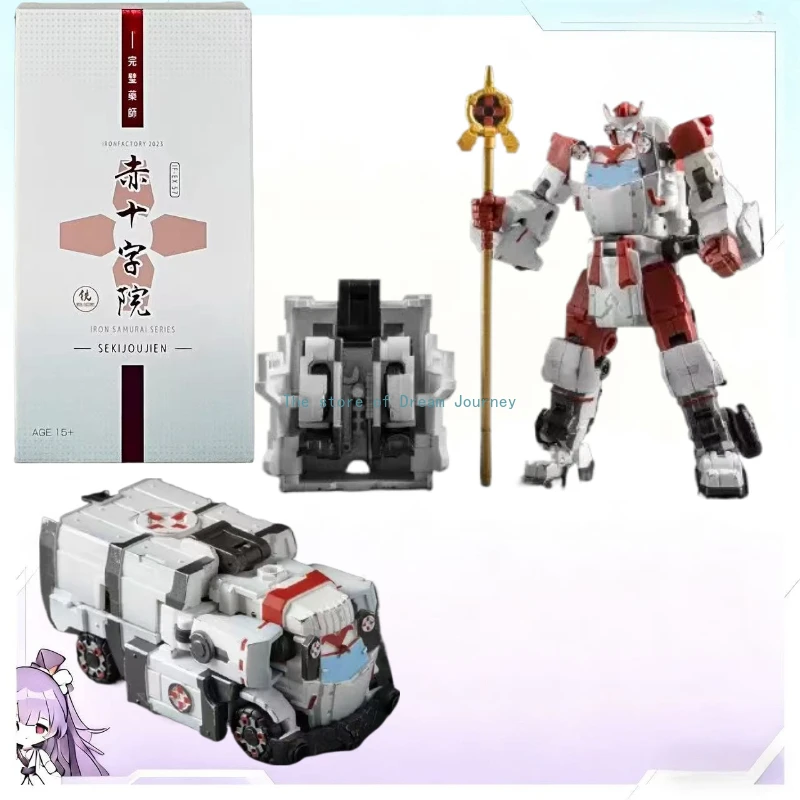 

Spot Iron Factory IF Малая масштабная игрушка-трансформер Guochuang Mecha EX57 Monk Коллекция скорой помощи Подарок