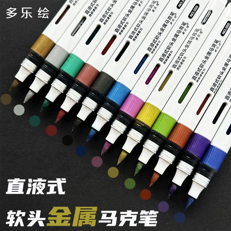 Direct Liquid Metallic Marker Pen Soft Head Propylene Water-based Paint Color 12 Colors