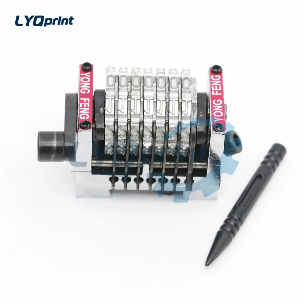 Machine de numérotation Heidelberg GTO à 7 chiffres, 1 pièce, pour Machine d'impression horizontale 9012345 ...Front