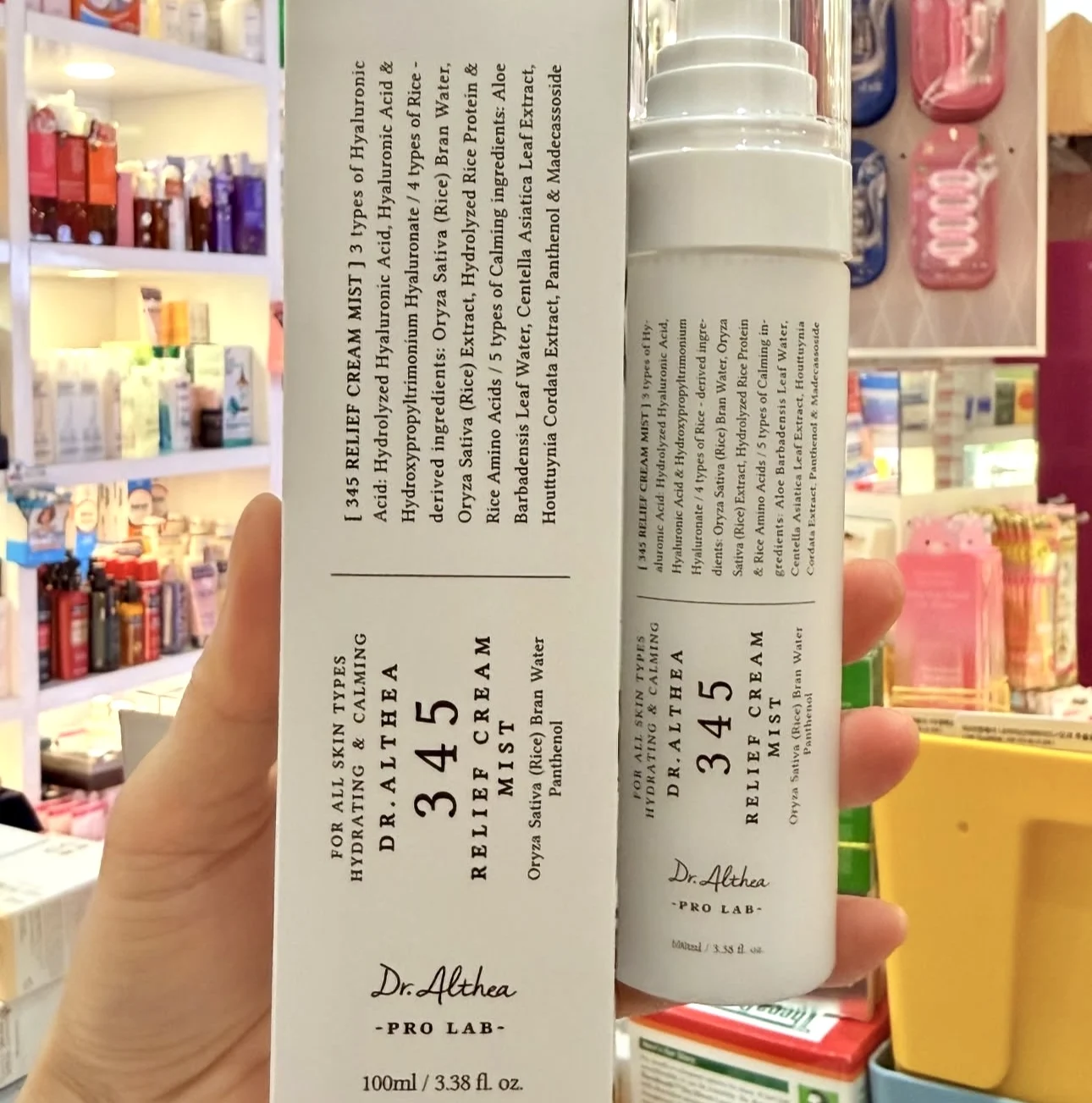 

Оригинальный спрей-эссенция для лица Dr. Althea 345 Relief Cream Mist с гиалуроновой кислотой, 100 мл, увлажняющий, разглаживающий, для всех типов кожи