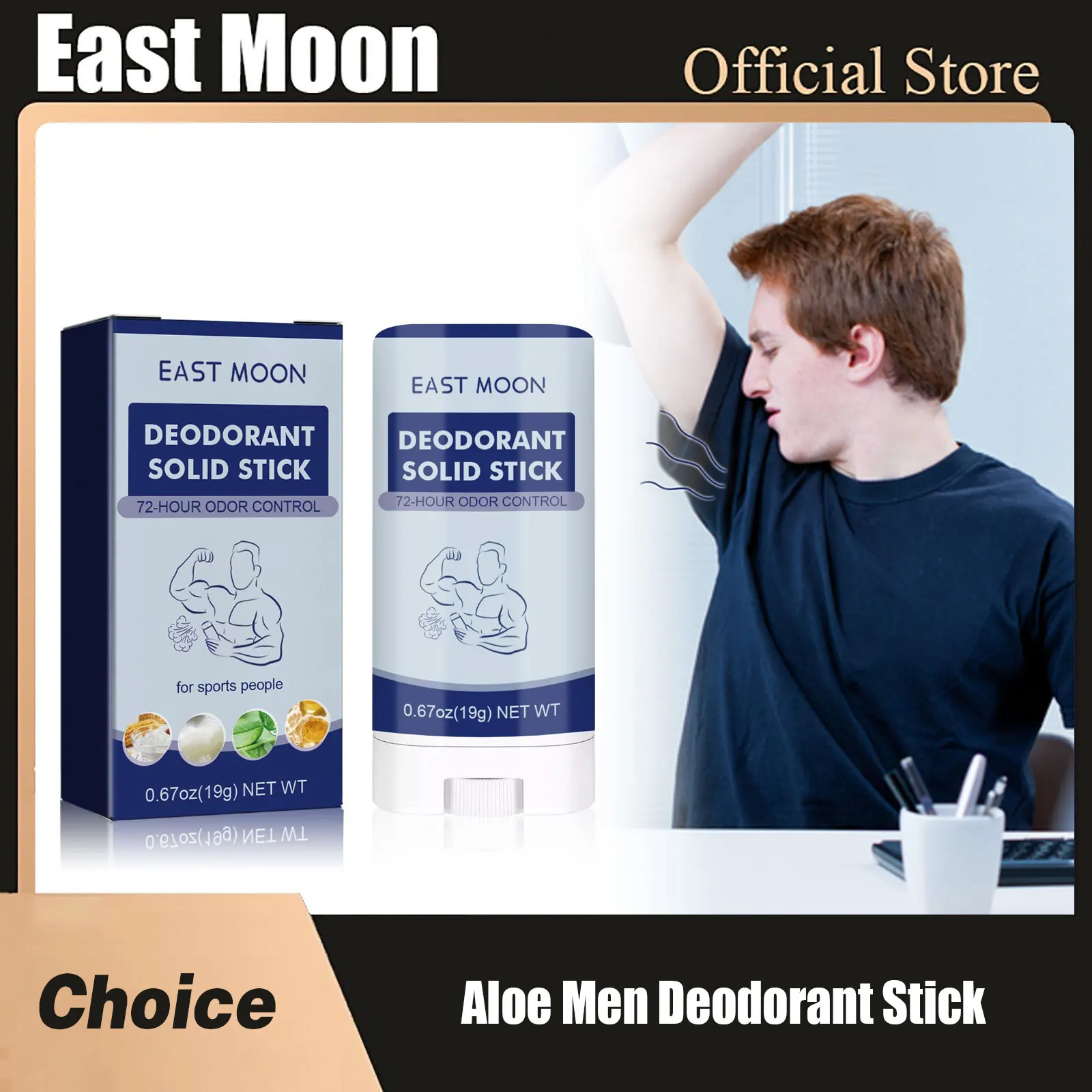 Aloe Men Deodorant Stick Long Lasting Reduce Sweat Keep Fragrance Improve Odor Easy Absorb Summer Underarms Antiperspirant Stick