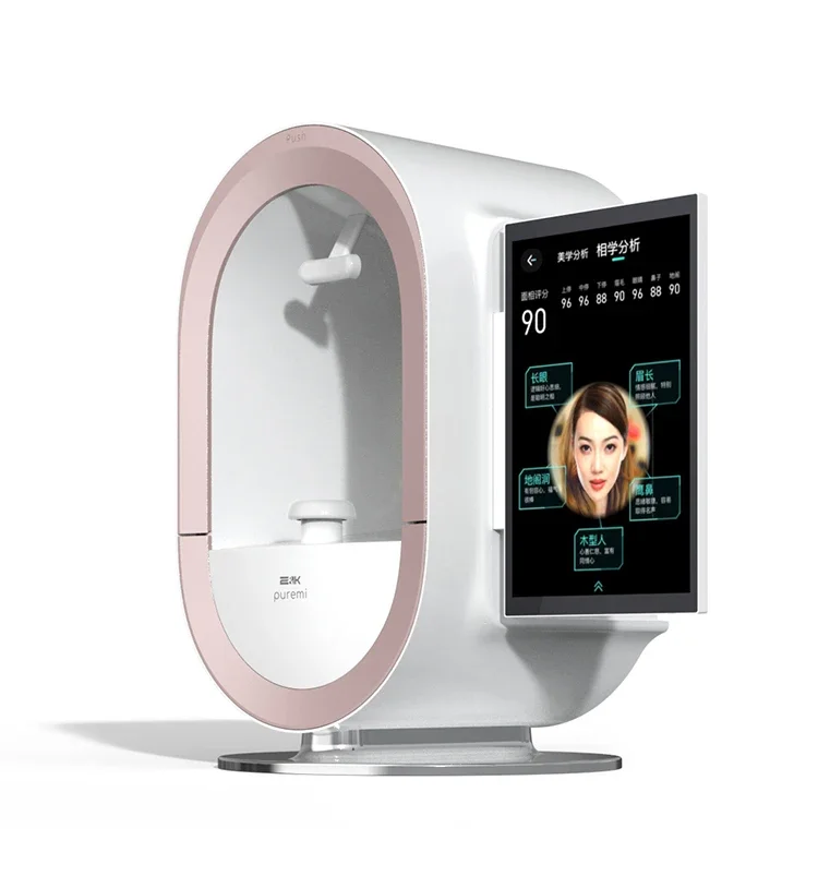 AI Magic 3D  Face Analysis System Skin Tester Analyzer Scanner Facial Skin Analysis Machine Skin Analyzer