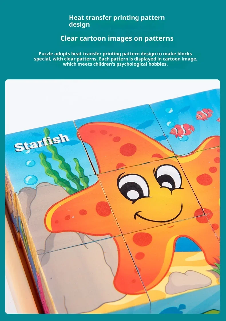 9-delige 3D houten kubuspuzzel Brain Teaser Logica Denkspellen Zeszijdig blokbak Zintuiglijk speelgoed voor kinderen Kid Gift Montessori