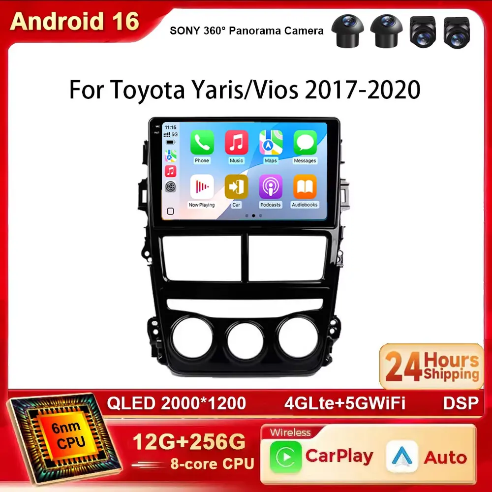 Android 16 For Toyota Yaris Vios 2017 - 2020 2K Car Radio Multimedia 4G WIFI Video Player Navigation GPS No 2din 2 Din DVD