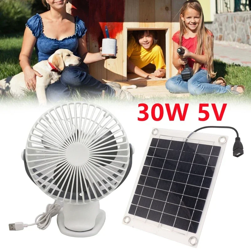 30W Solar Exhaust Fan Mini Ventilator Solar Panel Powered Fan Air Extractor Car GreenhouseWindow Radiator For Dog Chicken House