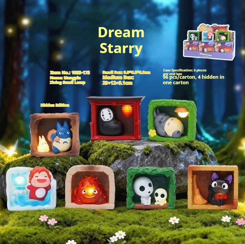 

2026 Hayao Miyazaki Dreaming the Stars Small lamp ornament blind box Anime Classic Figure Doll Souvenirs Toy Gift for friends
