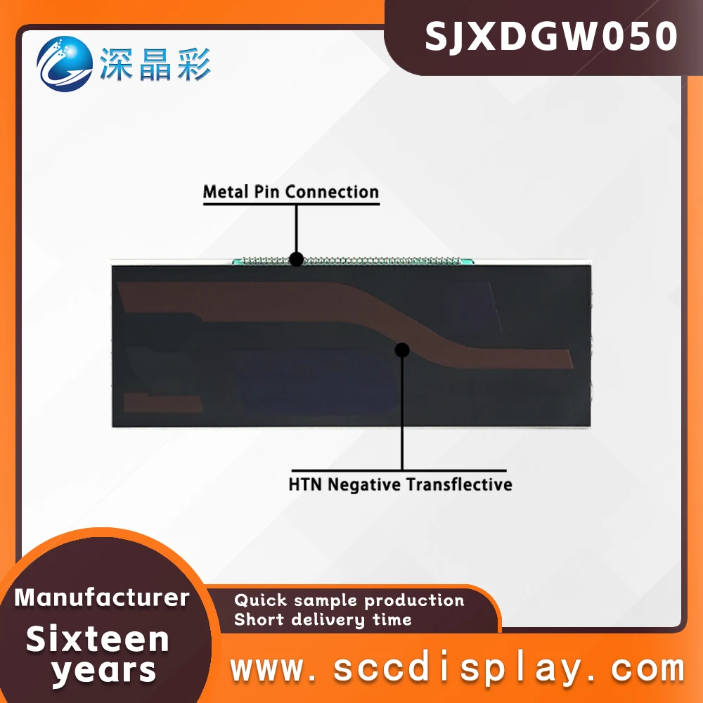 Factory Custom Supply SJXDGW050 Wide-Temperature HTN Negative Color Screen Anti-Glare LCD Motorcycle Instrument Display