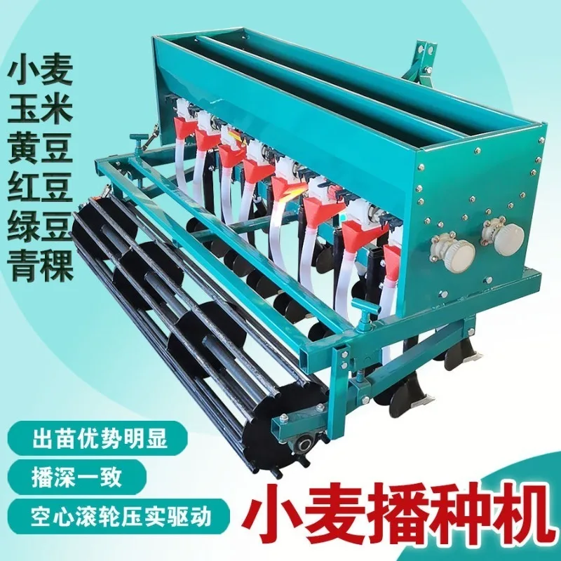 Multifunctional walk-in wheat seeder, corn and soybean strip seeder c