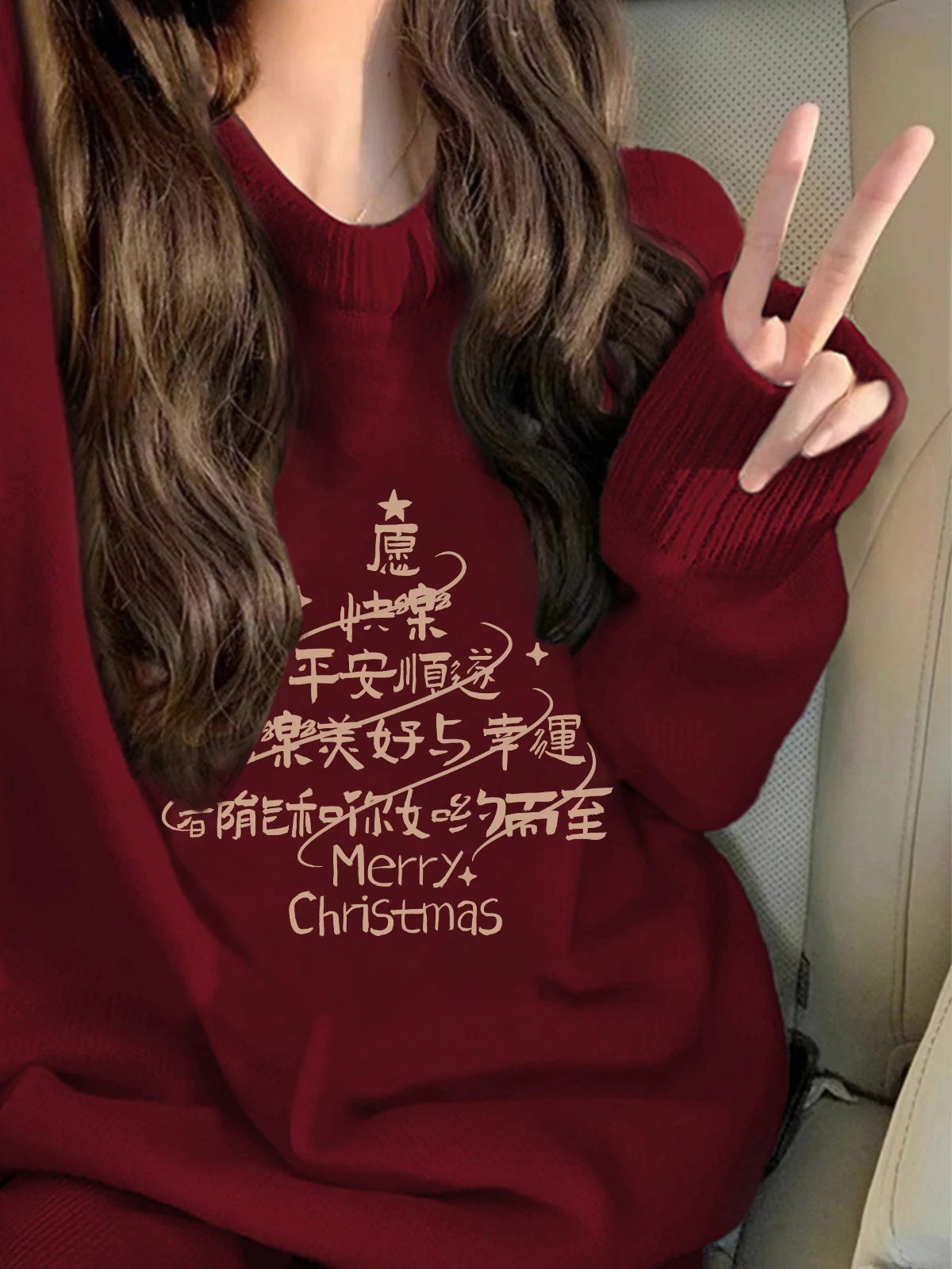 

Женский свитер Cisas Theme, винно-красный, свободный, утепленный, вязаный, зимний, модный, повседневный, с круглым вырезом, с длинными рукавами