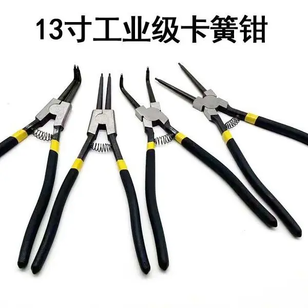 

Industrial Grade 13 Inch Circuit Pliers Inner Straight Outer Straight Inner Bend Outer Bend Large Auto Repair Retainer Clamp