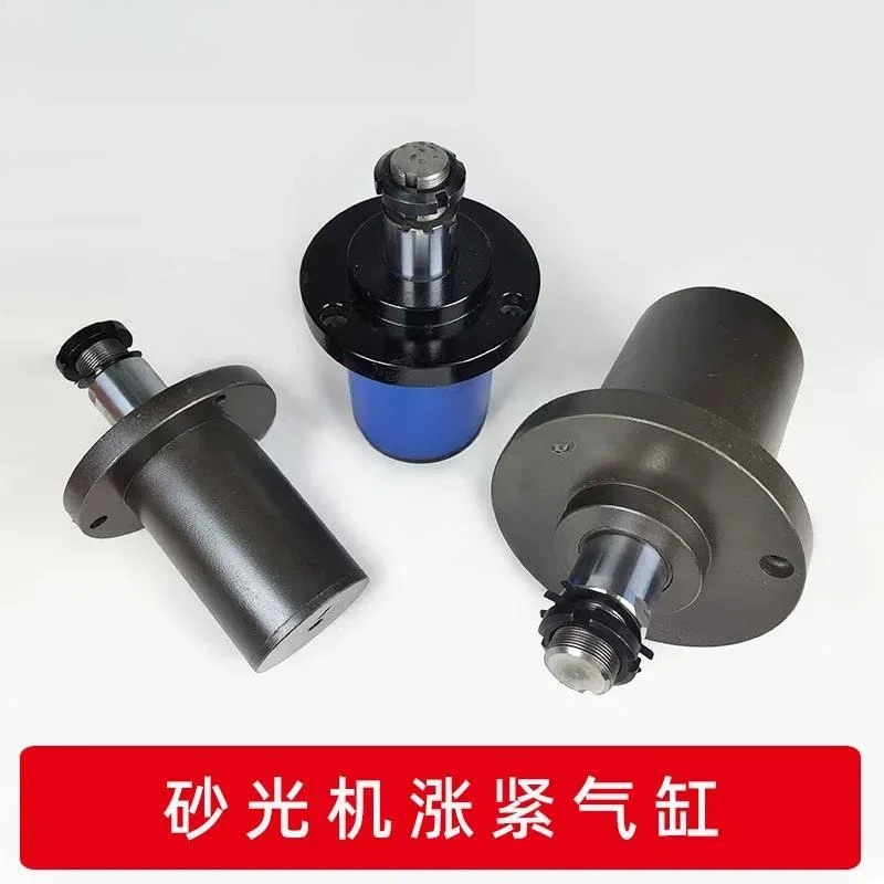 Heavy Duty Sander Tensioning Cylinder For Woodworking Broadband Sanding Machine Accessories Industrial Furniture Making Parts