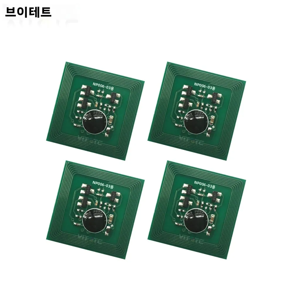 4PCS Compatible Toner Chip for Xerox 550 560 570 Color Cartridge Reset Chips 006R01525 006R01528 006R01527 006R01526 Toner chip